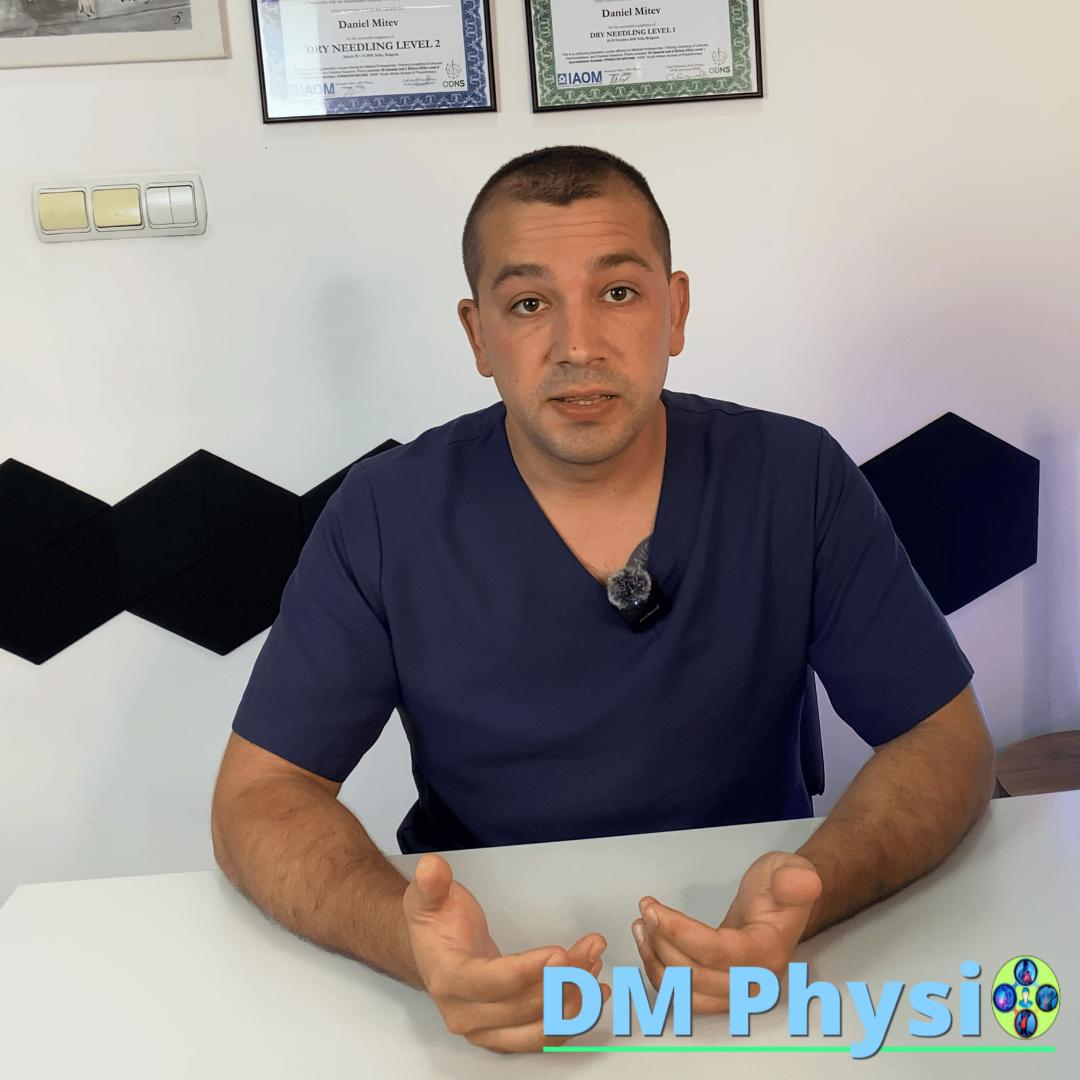 Седмични онлайн срещи и поддръжка